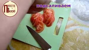 Белый амур, запеченный с овощами в духовке (рецепт)