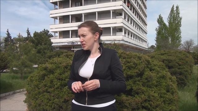 Россия, Крым, Евпатория, Санаторий Таврия