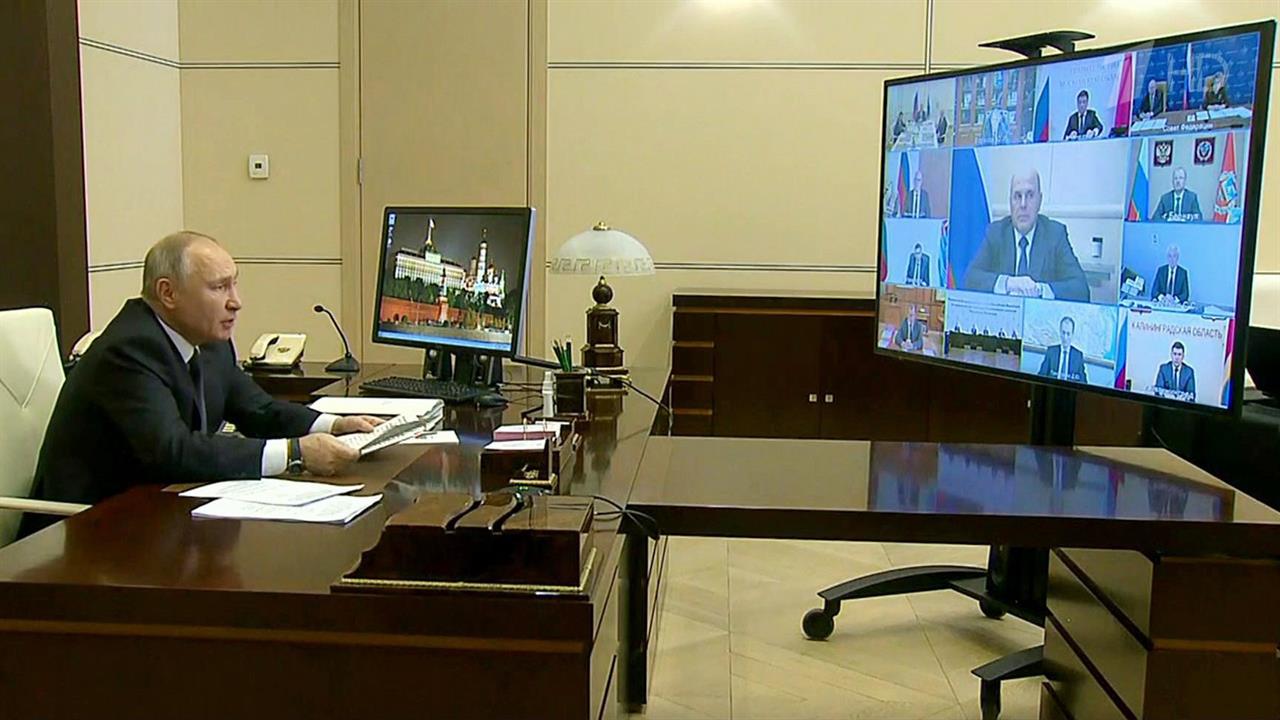 Заседание совета по стратегическому развитию и национальным проектам