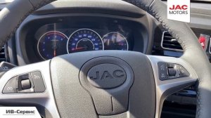 Легкий грузовик JAC N35 – идеальное решение для небольших грузоперевозок