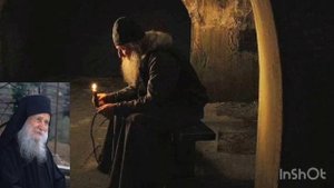 Слово о покаянии.Старец Иосиф Ватопедский.
