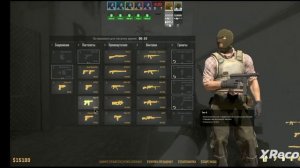 Играем в CS2 на карте mirage против 5 ботов с помощником