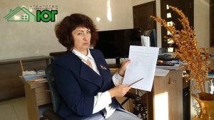 Нужен ли кадастровый паспорт при купле продаже недвижимости