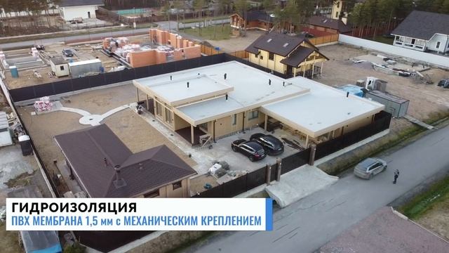 Плоская кровля с карнизными свесами по деревянному основанию | CLT панели