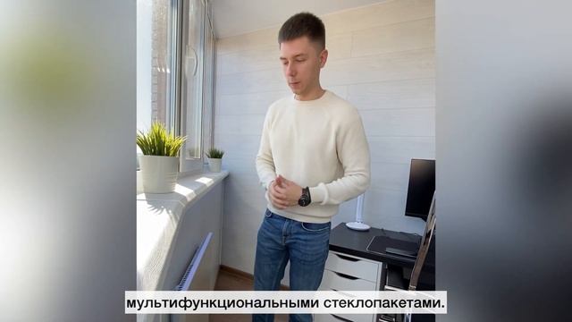 Обшивка балконов Вологда - Не балкон  уютное пространство