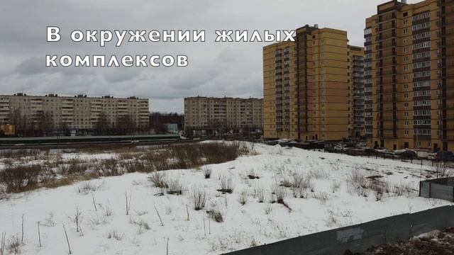 Участок Солнечногорск 2,5 Га
