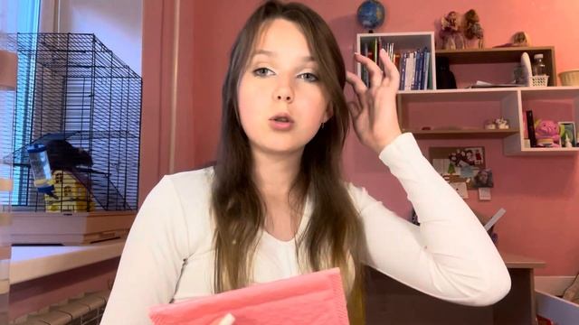 Back To School 2023/канцелярия с ВБ?