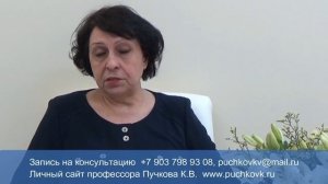 Грыжа пищеводного отверстия диафрагмы. ГПОД Отзыв после операции