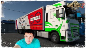 БОЛЬШЕГРУЗ 40RUS ●  Euro Truck Simulator 2