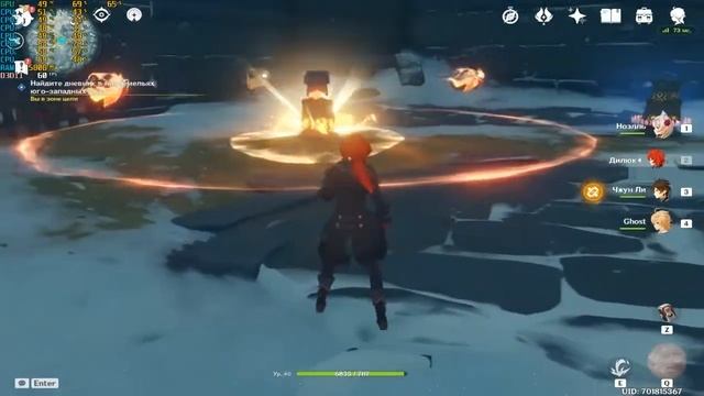 Прохождение игры Genshin Impact - #295 Погребённое королевство. смотреть онлайн