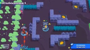 Топ игра на вольте