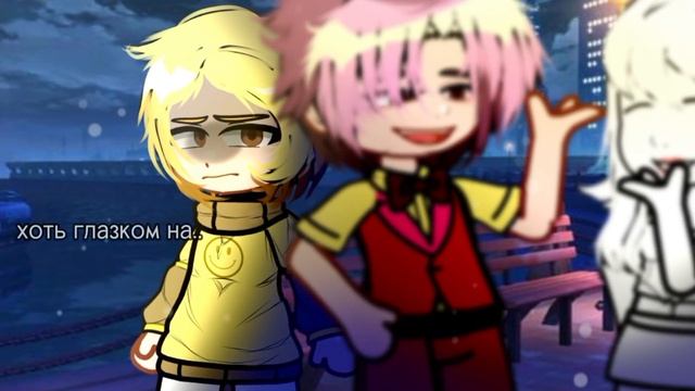 - Ты посмотри.. хоть глазком на, меня..- 13 карт Ромео/Феликс !!стекло!! !!не канон!! смотреть онлайн