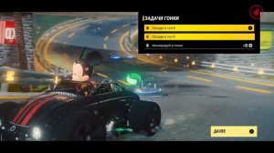 🎮 Disney: Speedstorm (PS4) — Начало игры на PlayStation 4 ᵁᴴᴰ 4K 60 fps