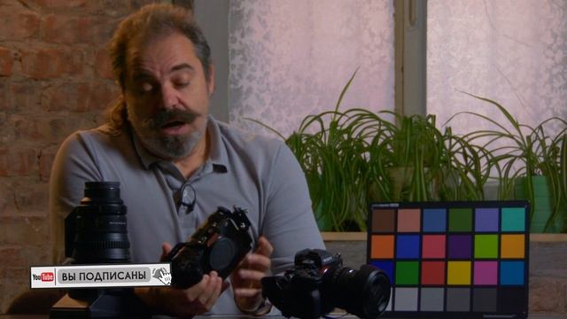 Тест камер SONY FX3; A7IV; A7SI; NIKON Z9. Фотоаппарат или кинокамера? MEKHANIKUS. MAKSIM VOLOKH