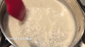 Кокосовая Сгущёнка Без Сахара