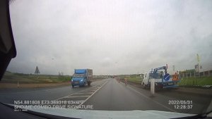Новосибирск - Крутинка