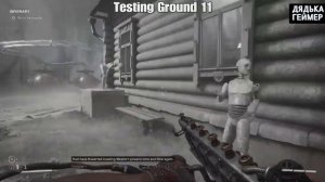 ⚡Где найти рельсотрон в Atomic Heart ⚡ИМБА