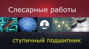 BMW E39 Замена ступичного подшипника