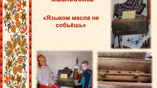 Весёлая горница смотреть онлайн