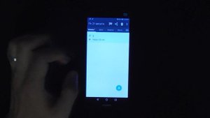 Напоминалка на телефон. Топ 5 Андроид напоминалок. 2021 год