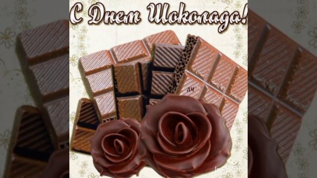 12 июля 2022 г. смотреть онлайн