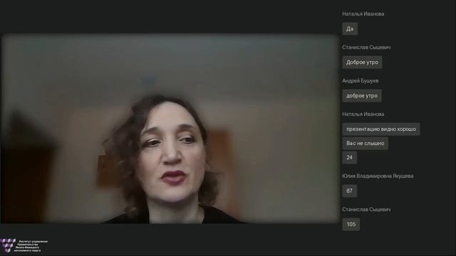 Вводный модуль цели и ожидаемые результаты программы формулирование собственных целей обучения