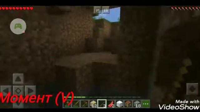 Пробная версия Minecraft смотреть онлайн