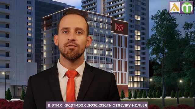 Лидер Групп и Строительный трест. Новости проектов.
