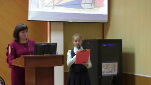 Исследовательская работа «Измерение недоступной высоты»