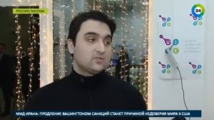 Armphone армянский телефон