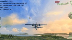 Пингвины из Мадагаскара: уровень пилотажа.