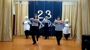 Танец "Яблочко"