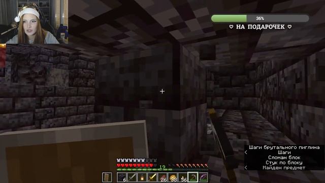 Фарм опыта в Майнкрафт 1.18 смотреть онлайн