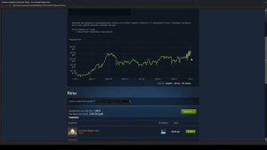 Вложения в Steam: Заработок на торговой площадке