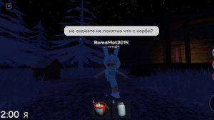 Как выглядит чудо чай обычный и с корби