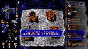 Mega Lo Mania (Sega Mega Drive) - 5 часть прохождения игры