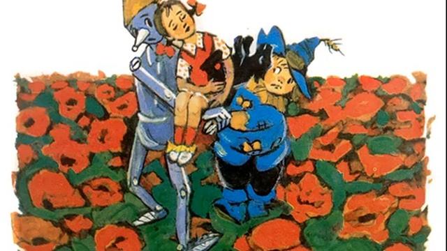 Волшебник Изумрудного города. Часть 1. Глава 9. Коварное маковое поле смотреть онлайн