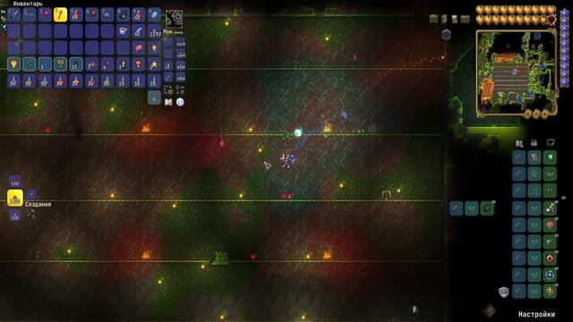Разносчица Чумы и Аструм Ареус / Ковчег Элементов в действии / #26 / Terraria / Calamity Mod