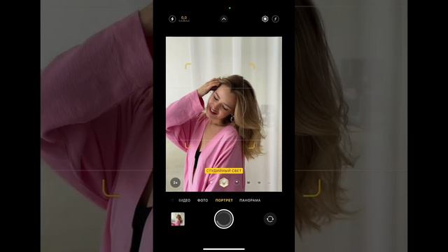 Как сделать фото не хуже,чем у профессионального фотографа на телефон?🔥Следуй инструкциям на видео