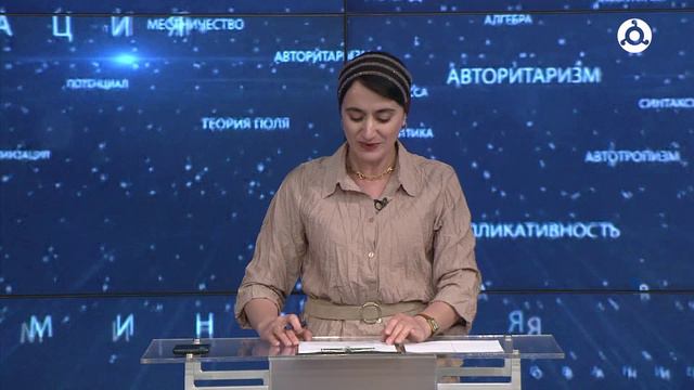 Эрудиты. 09.07.2024 г.  Семейка Адекватов & Сборная Идриса Зязикова.