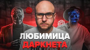 ЭТА НОВАЯ НЕЙРОСЕТЬ ОПАСНА И ПРЕКРАСНА! НЕУДОБНАЯ ПРАВДА О НЕЙРОСЕТИ SORA