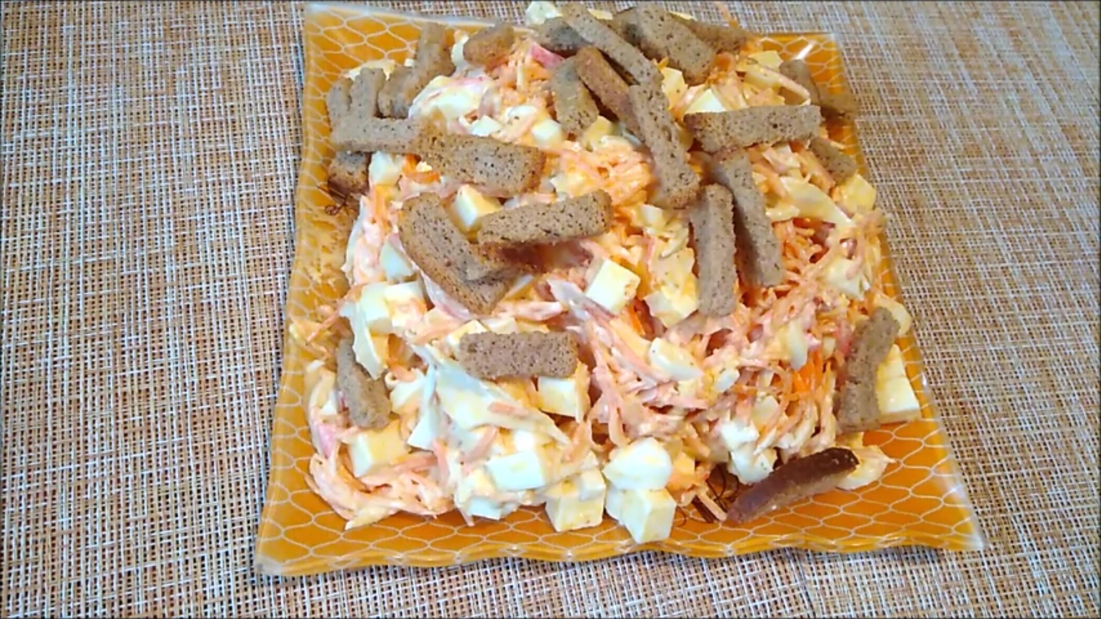 Крабовый салат с морковью по-корейски.mp4