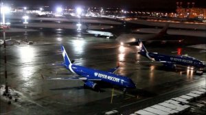 Мария Воронова - Аэропорт