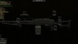 Бартер Поношеного ПКП Печенег ! Stalcraft!#Minecraft #Stalcraft #Stalker