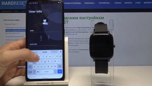 Как подключиться через Bluetooth к Vivax Life Fit / Парировать часы с телефоном