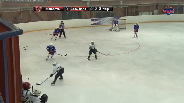 Юность (Беларусь)-06 - Северная звезда-06 смотреть онлайн