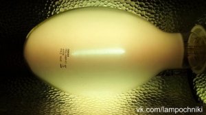 Розжиг лампы ДРЛ-400 Осрам