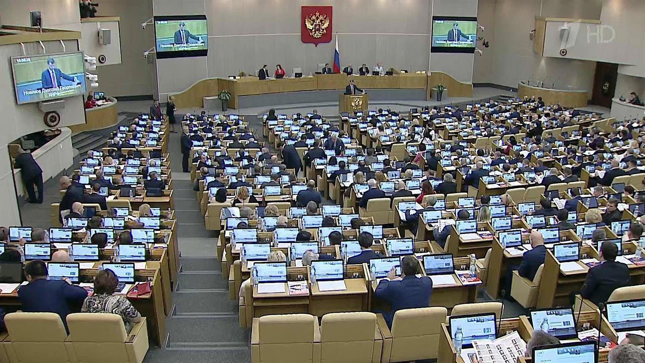 Заседание Госдумы в преддверии 8 марта началось с поздравлений