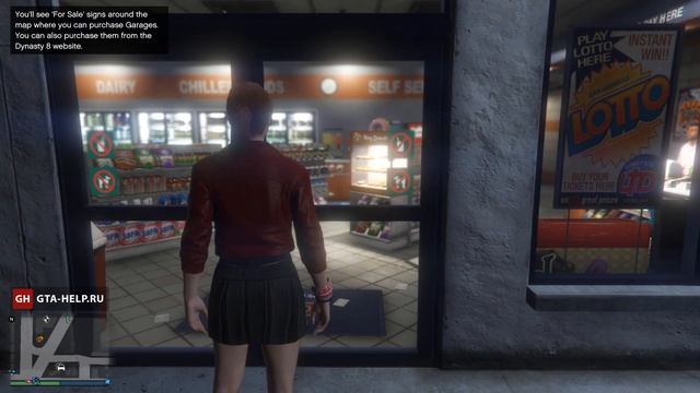 Если Симон не звонит — GTA Online смотреть онлайн