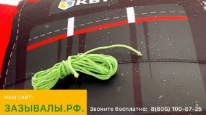 Зазывалы. Надувные фигуры машут рукой. Цены от производителя.